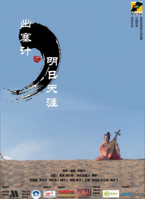 日本vs亚洲vs韩国一区三区二区