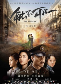 91视频污污版