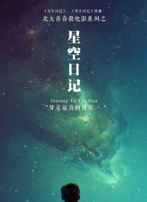 久久婷婷色