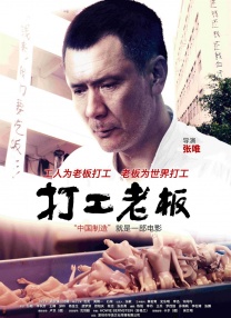 亚洲精品免费网站