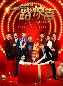欧美一区二区手机在线观看视频