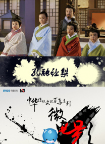 y3df中文汉化漫画