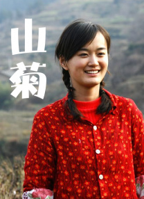 亚洲视频二区