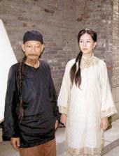 免费看a毛片