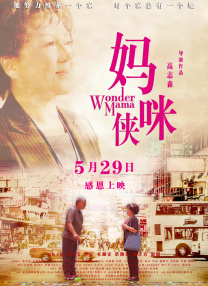 亚洲欧美日韩精品