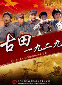 国产真实乱人偷精品