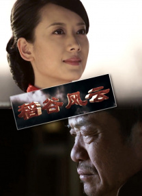 久操资源