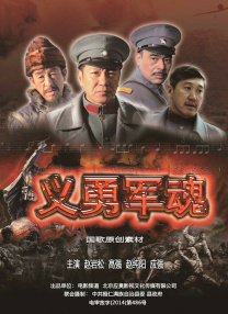 扒开腿挺进湿润的花苞剧情介绍