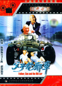 午夜电影成人