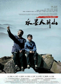 免费看一级