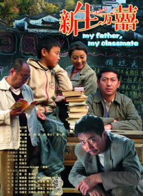 美容院的特殊服务3
