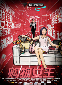 ppypp人伦影片