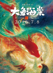 权力的游戏第八季无删减免费观看高清