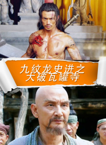 欧美日韩国产精品综合