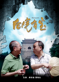 久操色