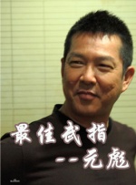 成年人在线观看
