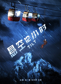 一区二区日韩欧美