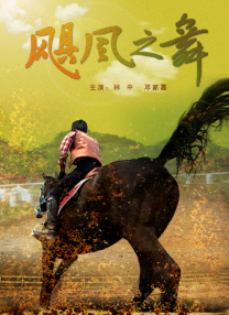 女人一区