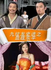 福利小视频