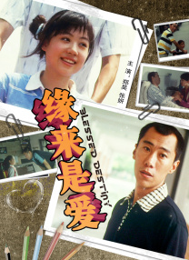 国产91精品黄网在线观看