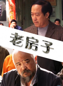 丁香狠狠
