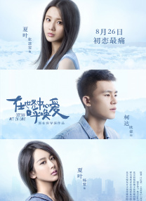 福利片91
