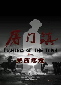 福利在线免费