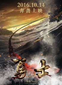 乱欲老师