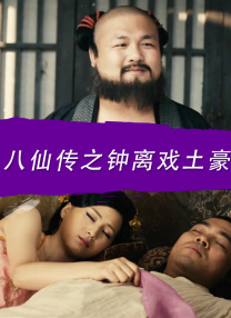 亚州人成网在线播放