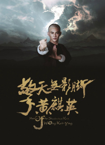欧美精品91