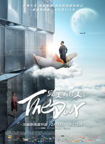 亚洲第一中文