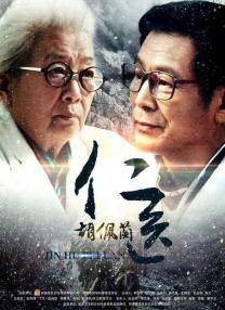 日韩欧美视频一区