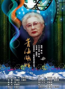 国产精品一区二区手机在线观看