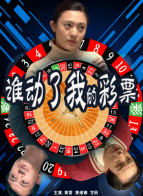 一级特一级特色生活片