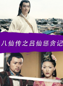 免费爱爱小视频