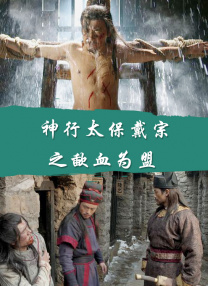 口胶技巧视频教程