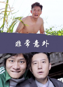 日本大片ppt免费网站