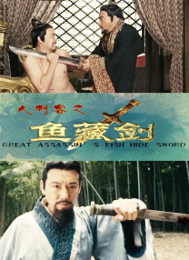 婷婷色中文字幕