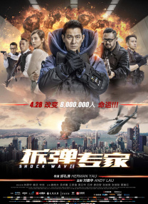 国产精品综合在线观看