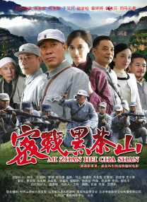依人久久