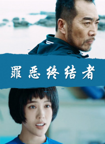 日韩丝袜在线