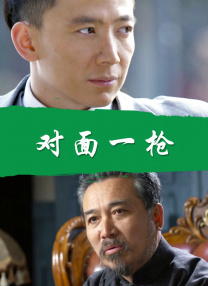 亚洲成人91