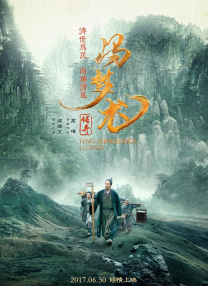99久久综合狠狠综合久久一区
