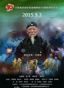 中国男帅哥rapper