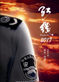 色在线网站