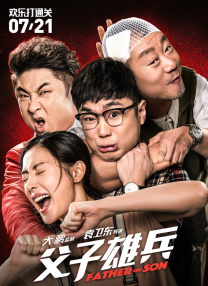 美脚社区0金币免费专区