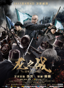特黄特黄aaaa级毛片免费看
