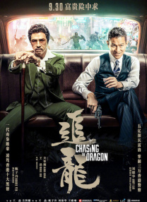 特殊的友情