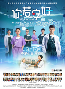 鲁一鲁色