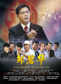 共同生活：朋友的女朋友2020